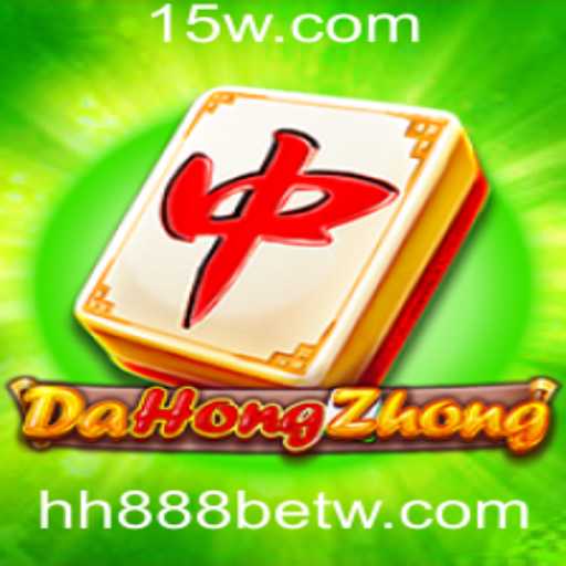Explorando o Fascinante Mundo de DaHongZhong e hh888bet