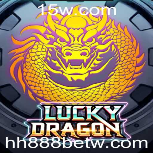 Explorando LuckyDragon: A Excitante Experiência de Jogo com hh888bet